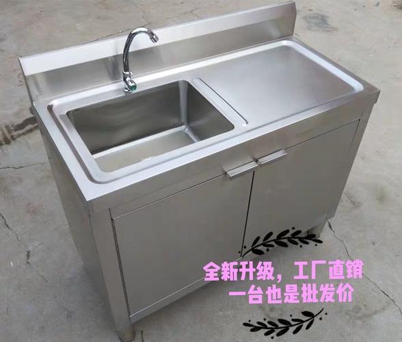 厨具卫浴设备厂家,品牌,图片,热帖