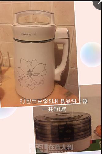 厨具卫浴