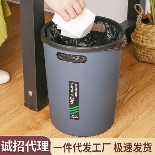 垃圾桶创意手提家用无盖垃圾桶办公室厨房客厅卫生间压边圈纸篓